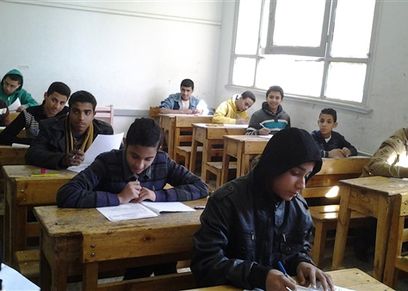 صورة رئيسية