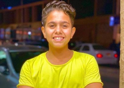 محمد