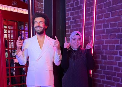 شقيقة محمد صلاح