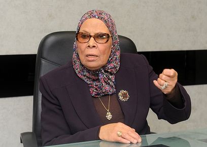 آمنة نصير