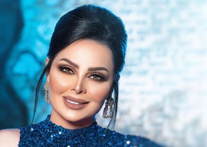 المطربة الأردنية ـ ديانا كرزون