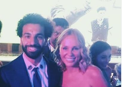 محمد صلاح - شيرين رضا