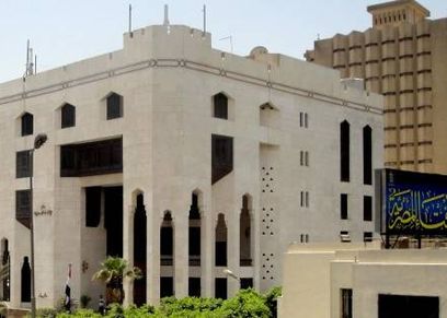 دار الإفتاء