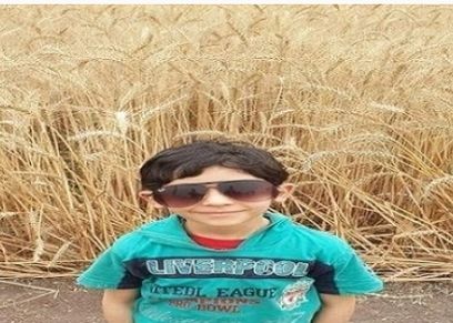 الطفل ياسين