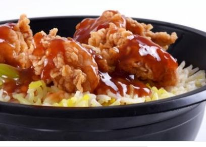 أرز الريزو