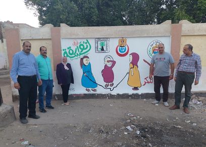 مبادرة لسه نوارة