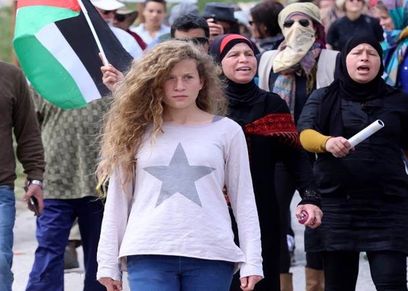 عهد التميمي