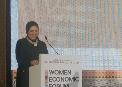 نيفين جامع