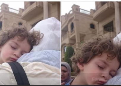 طفل التجمع