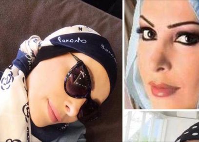 أمل حجازي بعد ارتداءها الحجاب