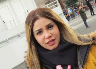 إيناس عزالدين