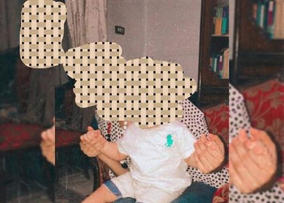 مها وطفلها