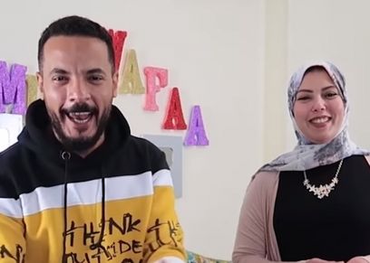 مطعم حمدي ووفاء