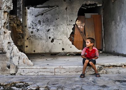صورة أرشيفية