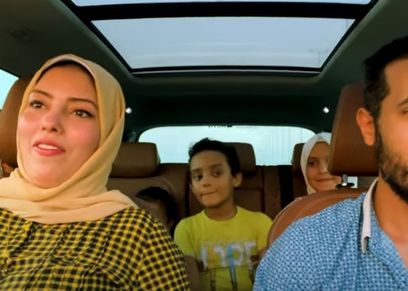 حمدي ووفاء