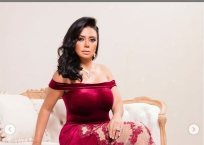 رانيا يوسف