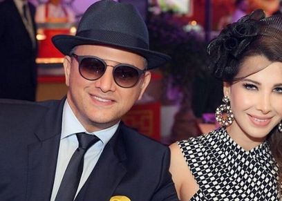 الفنانة نانسي عجرم وزوجها الدكتور فادي الهاشم