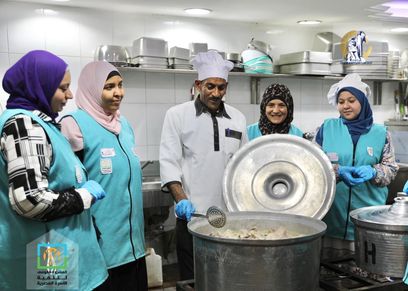 تدريبات أعمال المطبخ للسيدات من القومي للمرأة