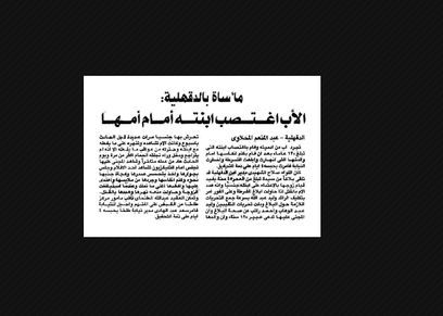 أرشيف