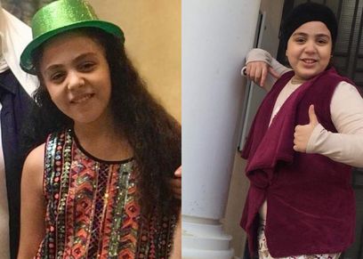 الطفلة هنا