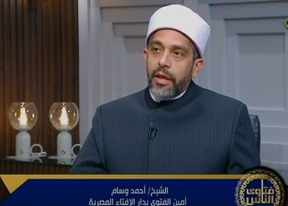 الشيخ أحمد وسام
