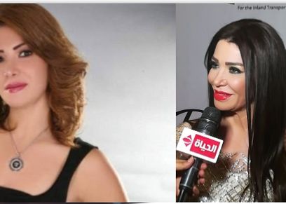 لقاء سويدان