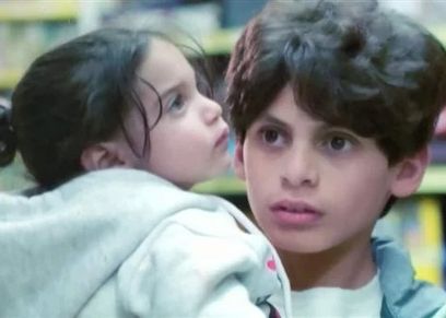 الطفل ياسين في مسلسل تحت الوصاية