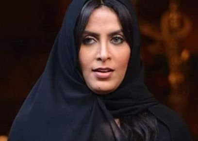 شيرين الطحان