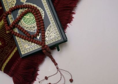 ماذا تقول في ساعة الإجابة يوم الجمعة؟