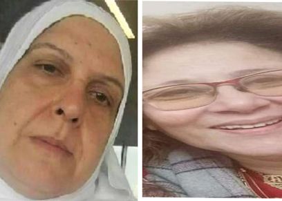 السيدة ألفت وسيدة المساكين توفوا في جرائم غدر