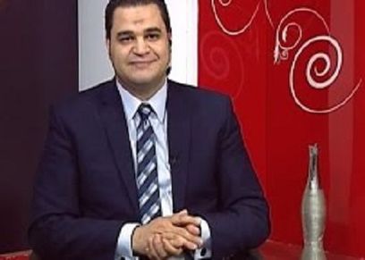 مستشار العلاج النفسي