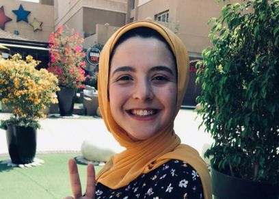 زينب عثمان