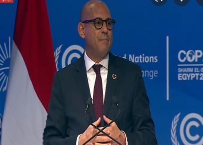الأمين التنفيذي للأمم المتحدة