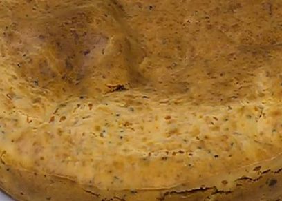 كيكة الجزر والجبنة