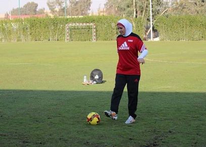 اللاعبة اعتماد فوزي