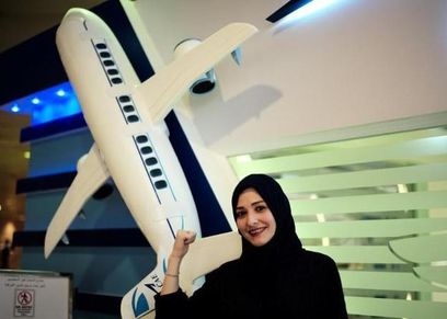 طيران
