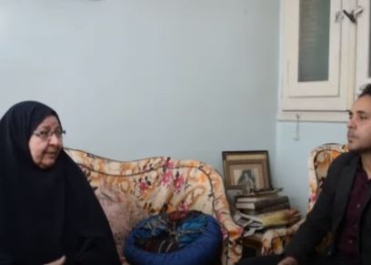 الحاجة فايزة