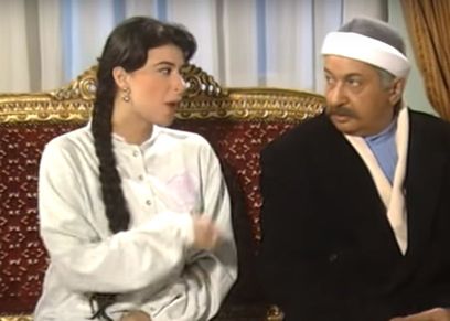 مشهد لـ