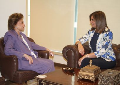منظمة المرأة العربية