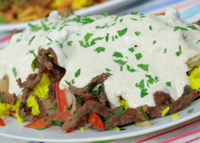 فتة شاورما لحمة