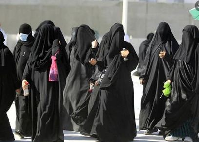 هل النقاب عادة يهودية؟