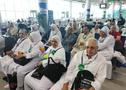 حجاج بيت الله الحرام - صورة أرشيفية