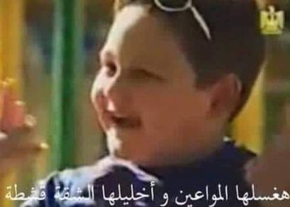 أحمد خالد 