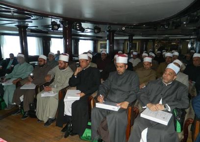 جانب من ندوه لمواجهة الختان