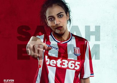 سارة عصام المحترفة المصرية بصفوف نادي ستوك سيتي الإنجليزي