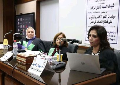 مناقشة رسالة الدكتورة شيماء