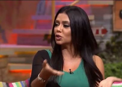 رانيا يوسف