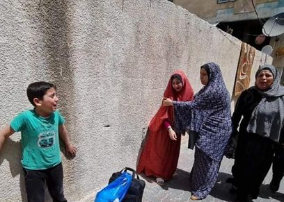 نساء غزة