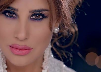 نجوى كرم