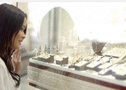 شراء الشبكة - تعبيرية 